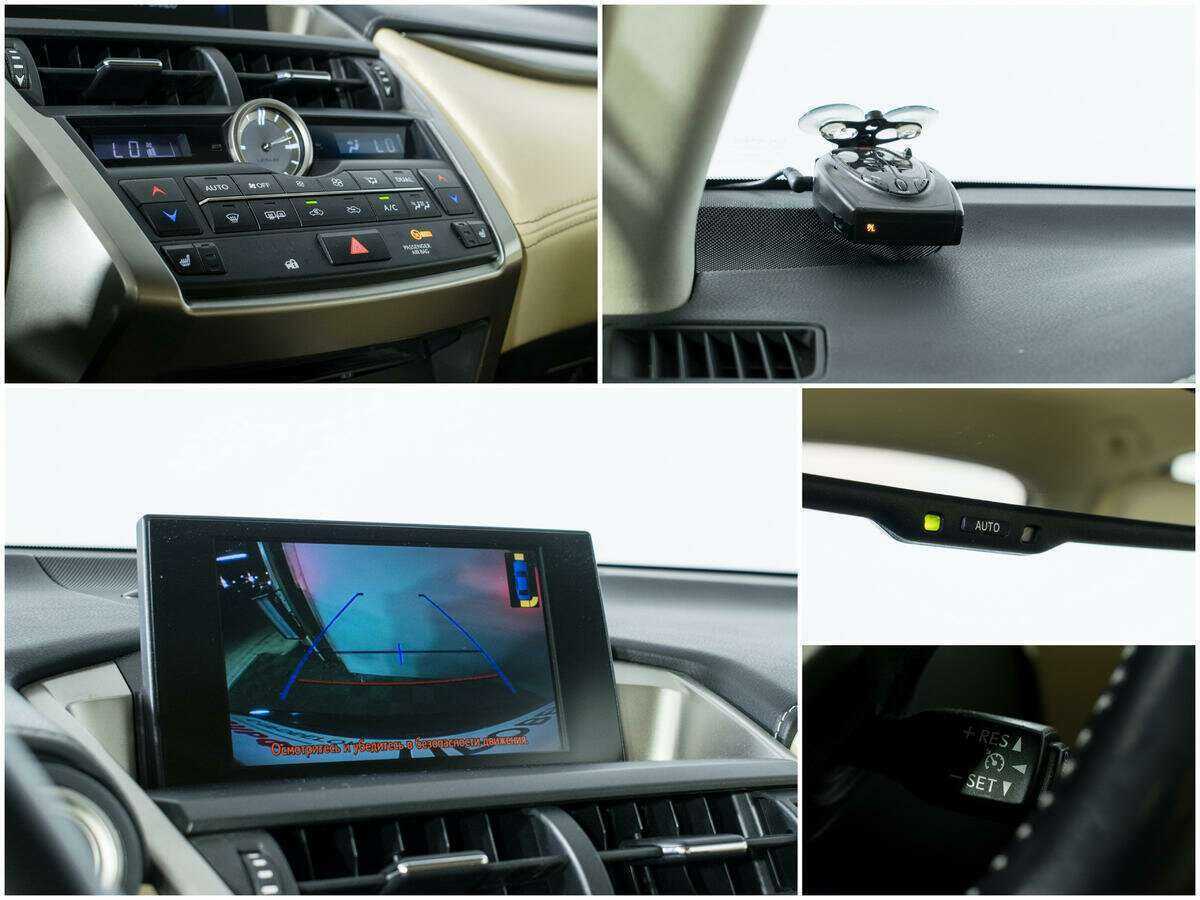 Купить Lexus NX, 2016, 96 333 км.. Фото: #16