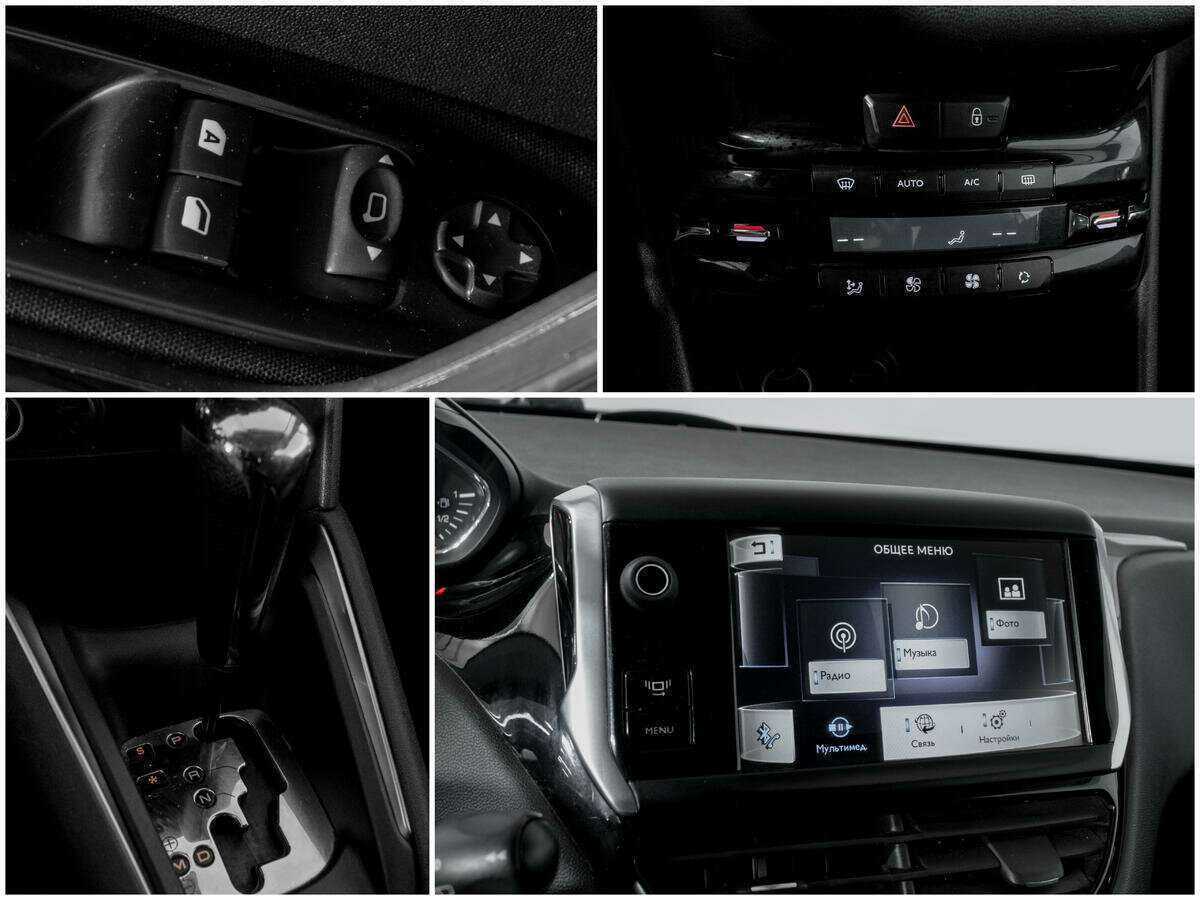 Купить Пежо 208, 2013, 107 930 км.. Фото: #12