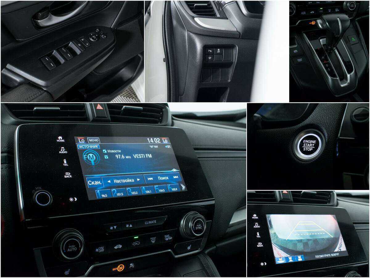 Купить Хонда ЦР-В, 2017, 149 000 км.. Фото: #14