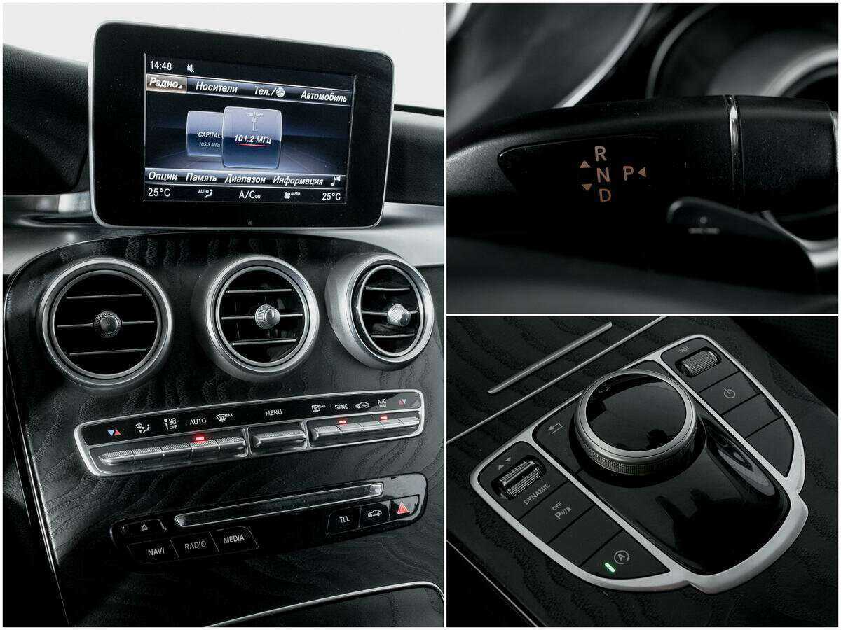 Купить Mercedes-Benz C-Класс, 2017, 137 922 км.. Фото: #12