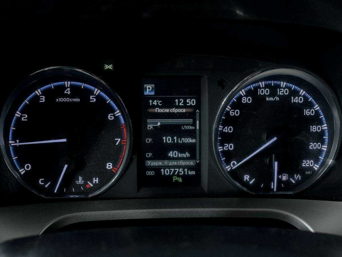 Купить Toyota RAV4, 2016, 107 725 км.. Фото: #10