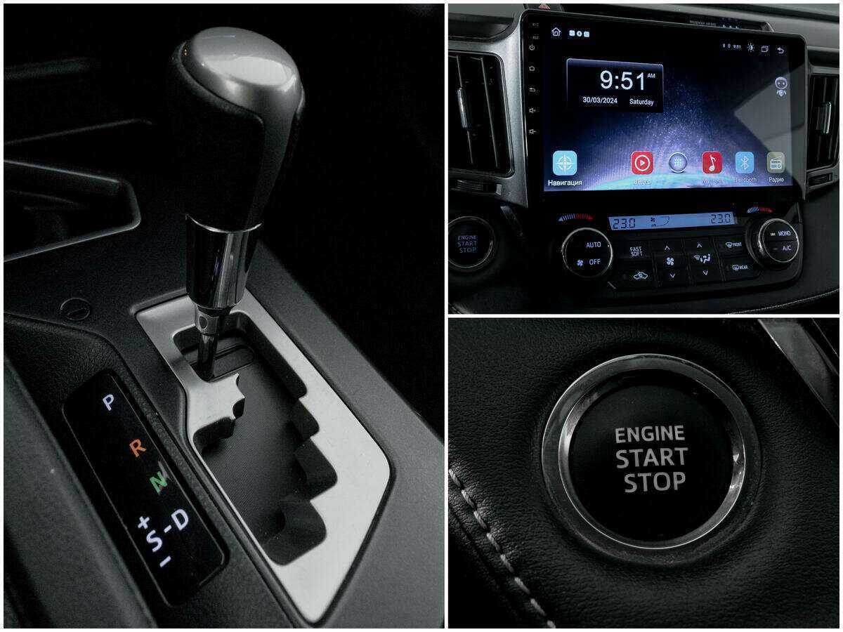 Купить Toyota RAV4, 2016, 107 725 км.. Фото: #12