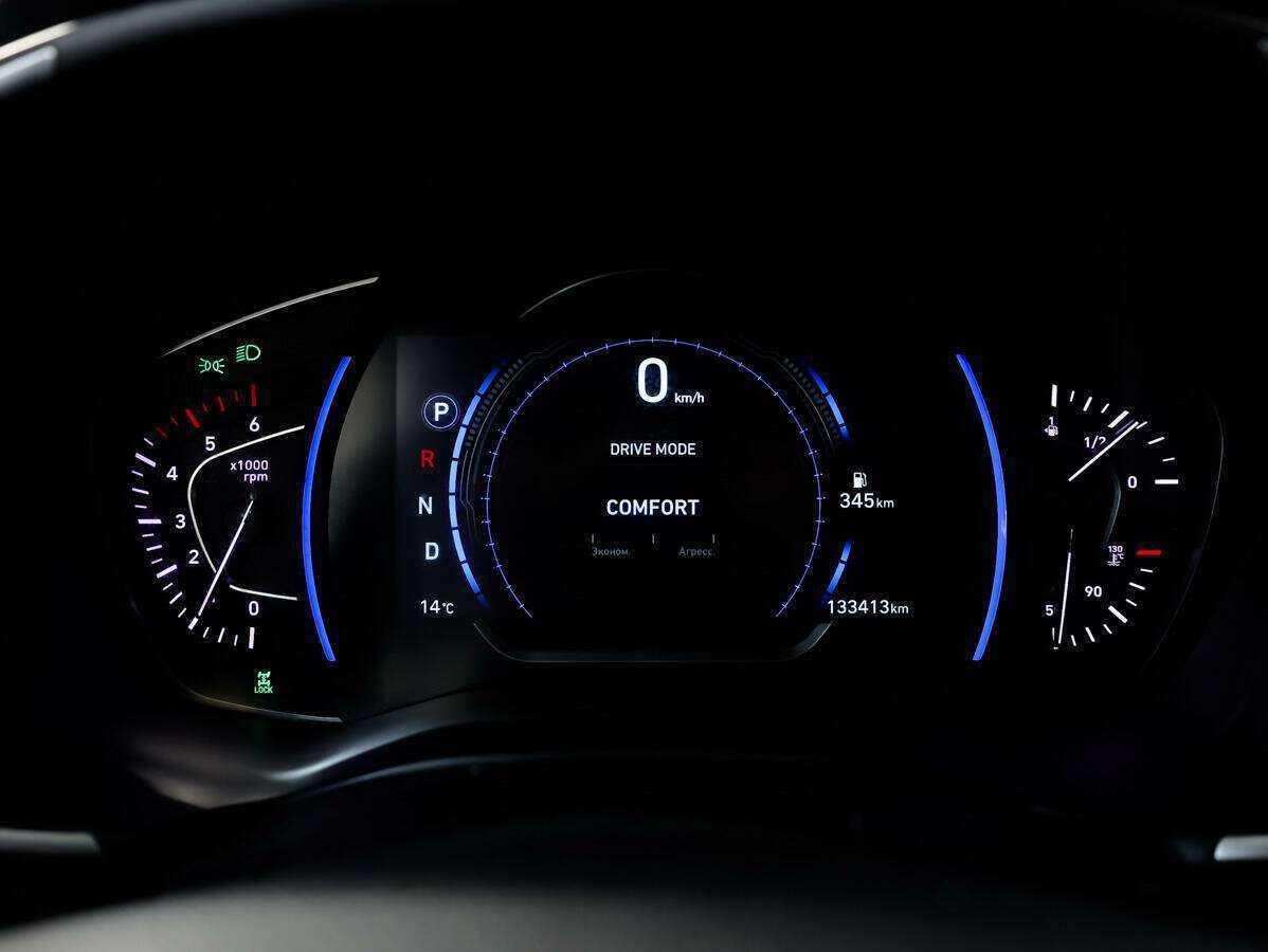 Купить Hyundai Santa Fe, 2020, 133 413 км.. Фото: #26