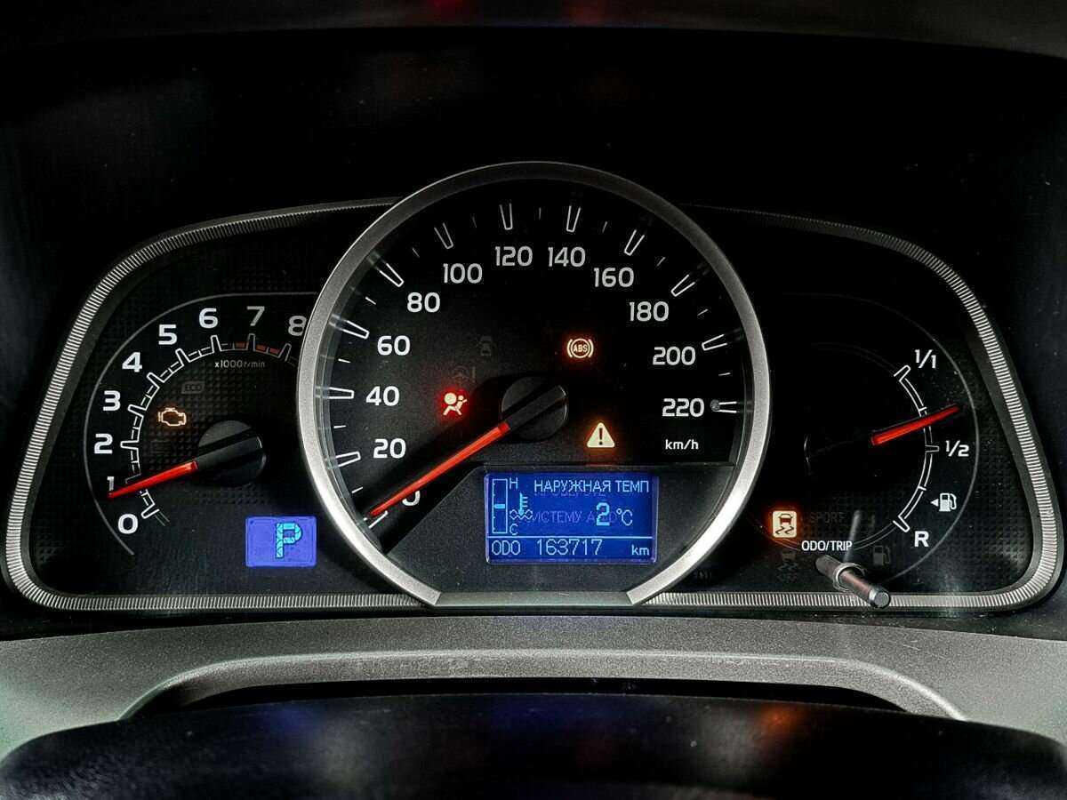 Купить Тойота Рав4, 2014, 193 729 км.. Фото: #10