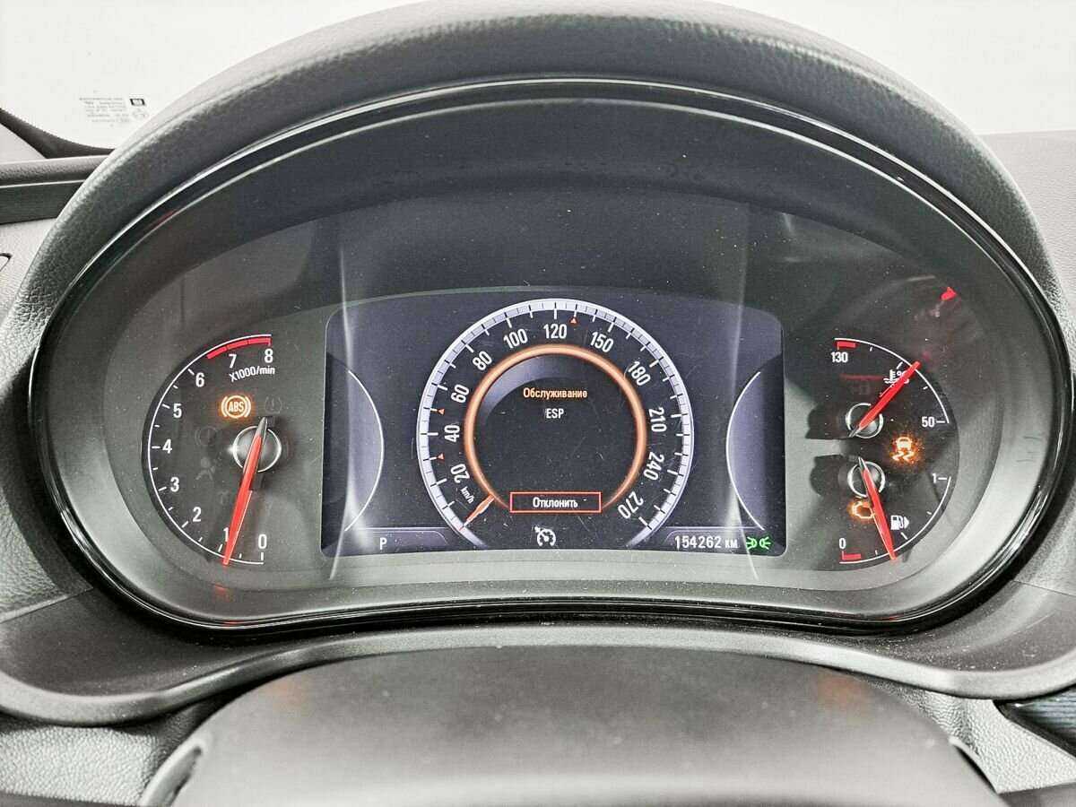 Купить Opel Insignia, 2014, 154 234 км.. Фото: #7