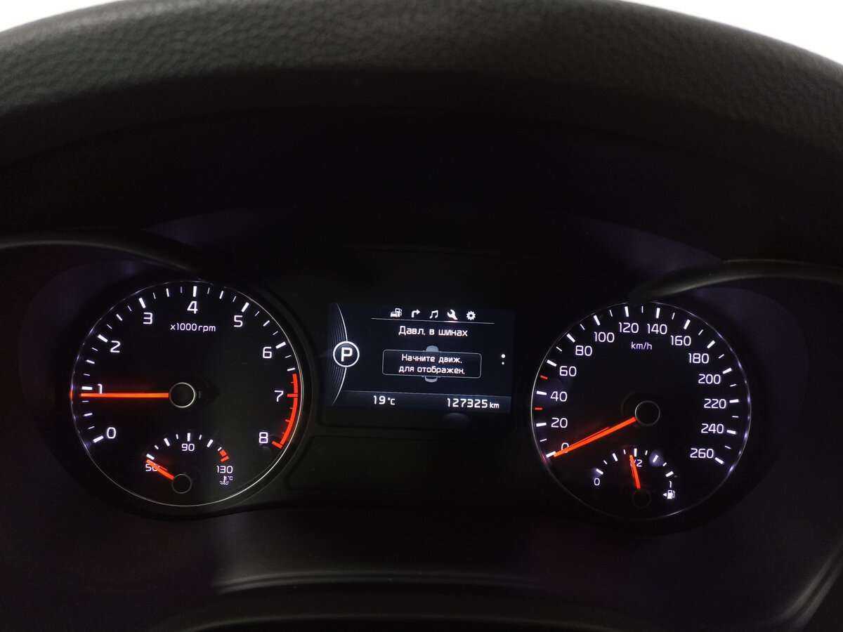 Купить Киа Оптима, 2017, 127 306 км.. Фото: #9