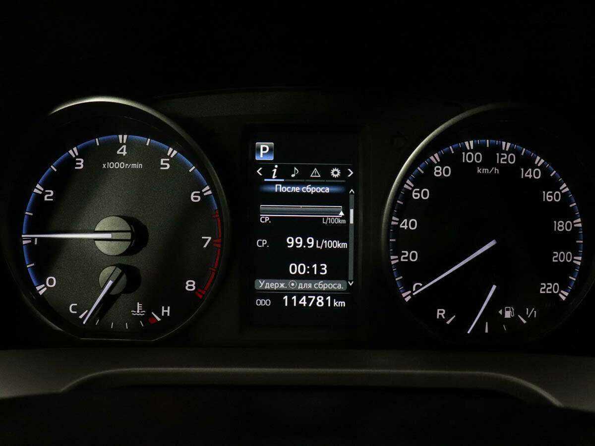 Купить Тойота Рав4, 2016, 114 752 км.. Фото: #9