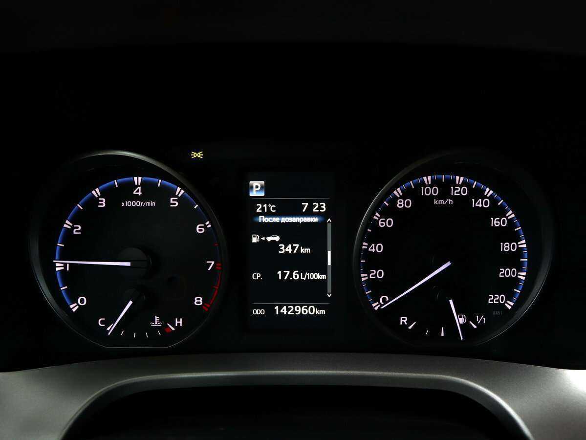 Купить Тойота Рав4, 2017, 143 000 км.. Фото: #10