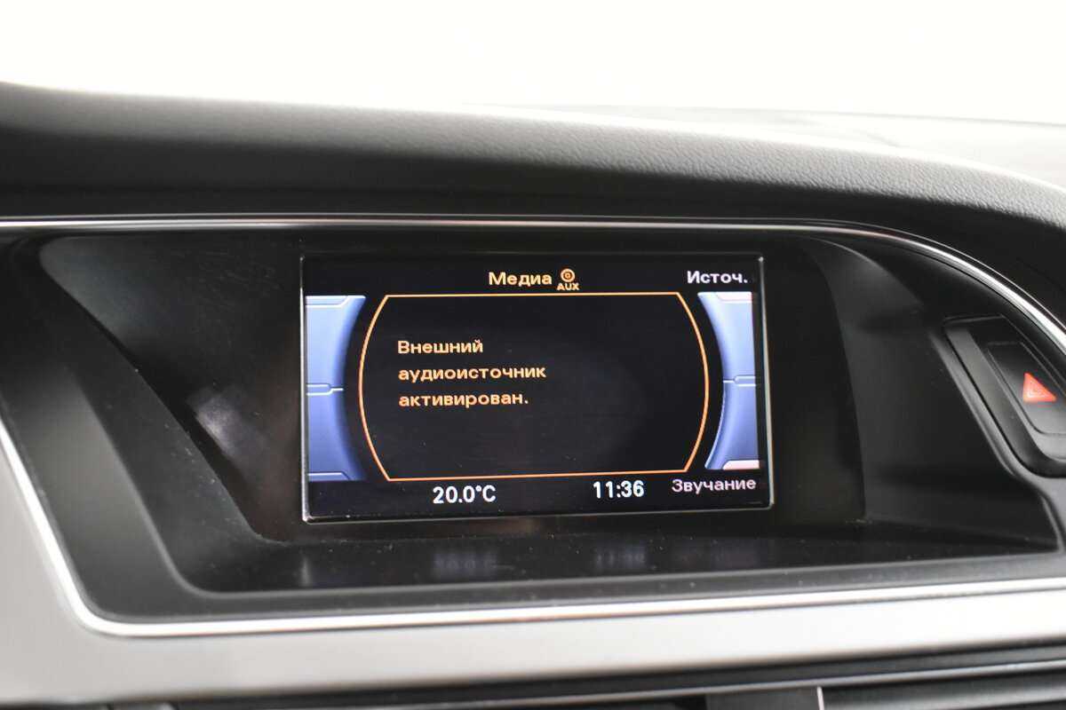 Купить Audi A4, 2012, 183 899 км.. Фото: #16