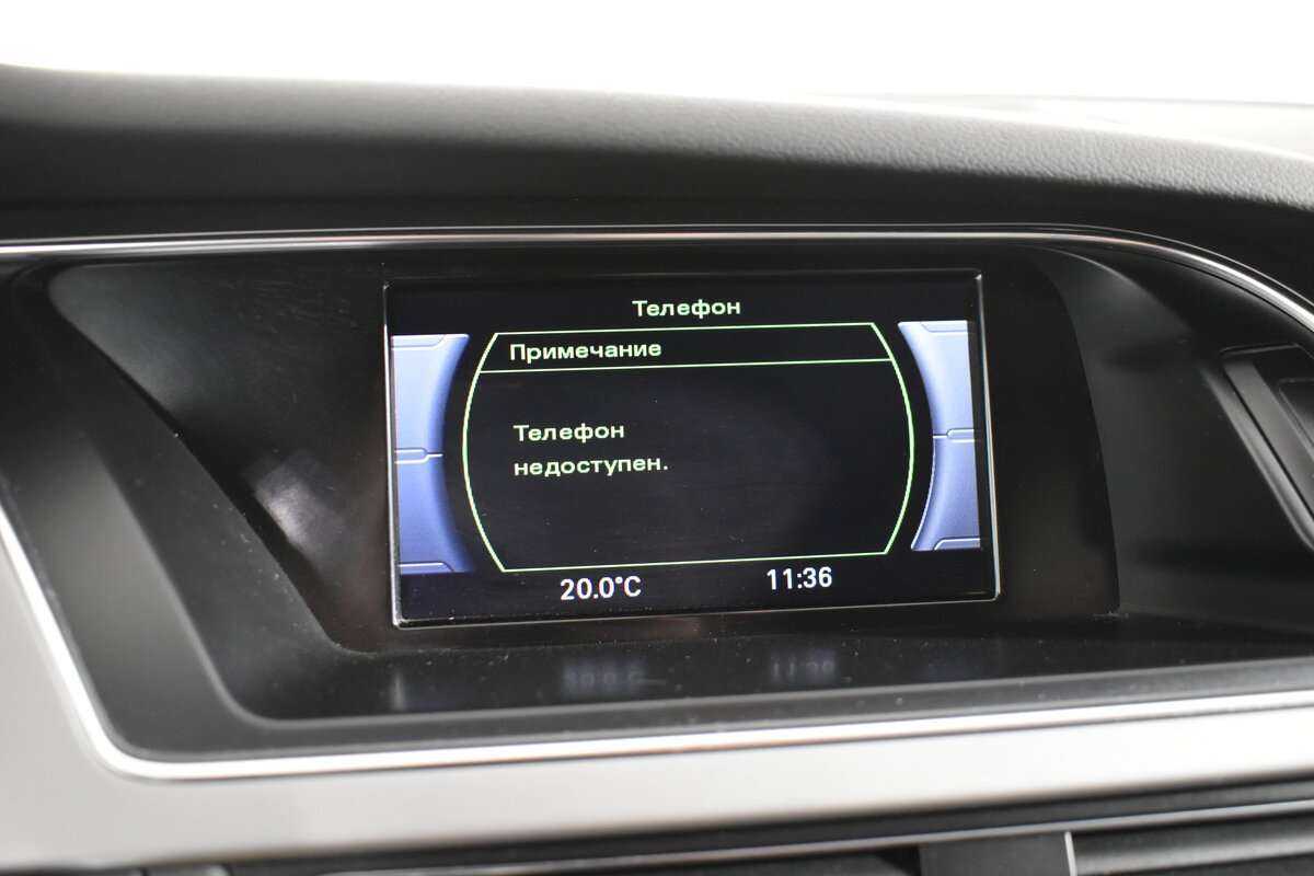 Купить Audi A4, 2012, 183 899 км.. Фото: #17