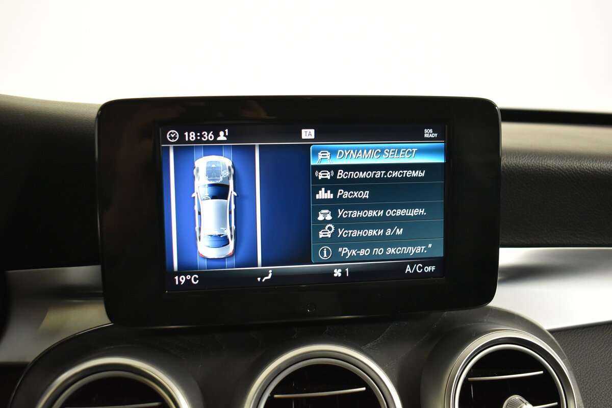 Купить Mercedes-Benz C-Класс, 2019, 70 000 км.. Фото: #20