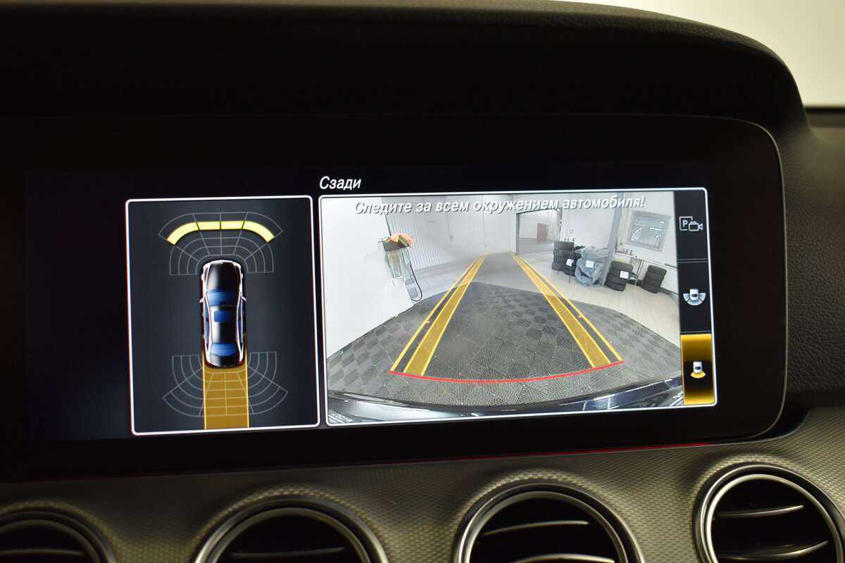 Купить Mercedes-Benz E-Класс, 2018, 152 241 км.. Фото: #13