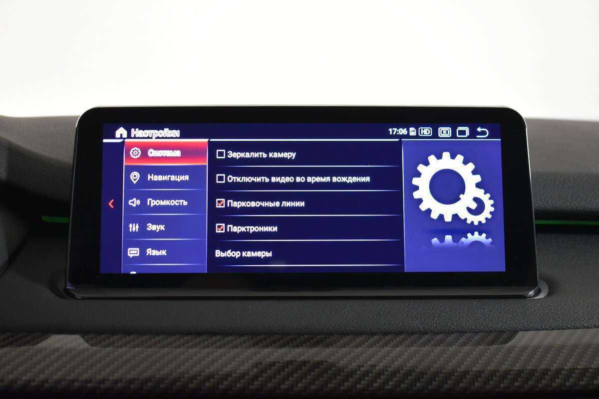 Купить BMW X5, 2015, 156 350 км.. Фото: #16