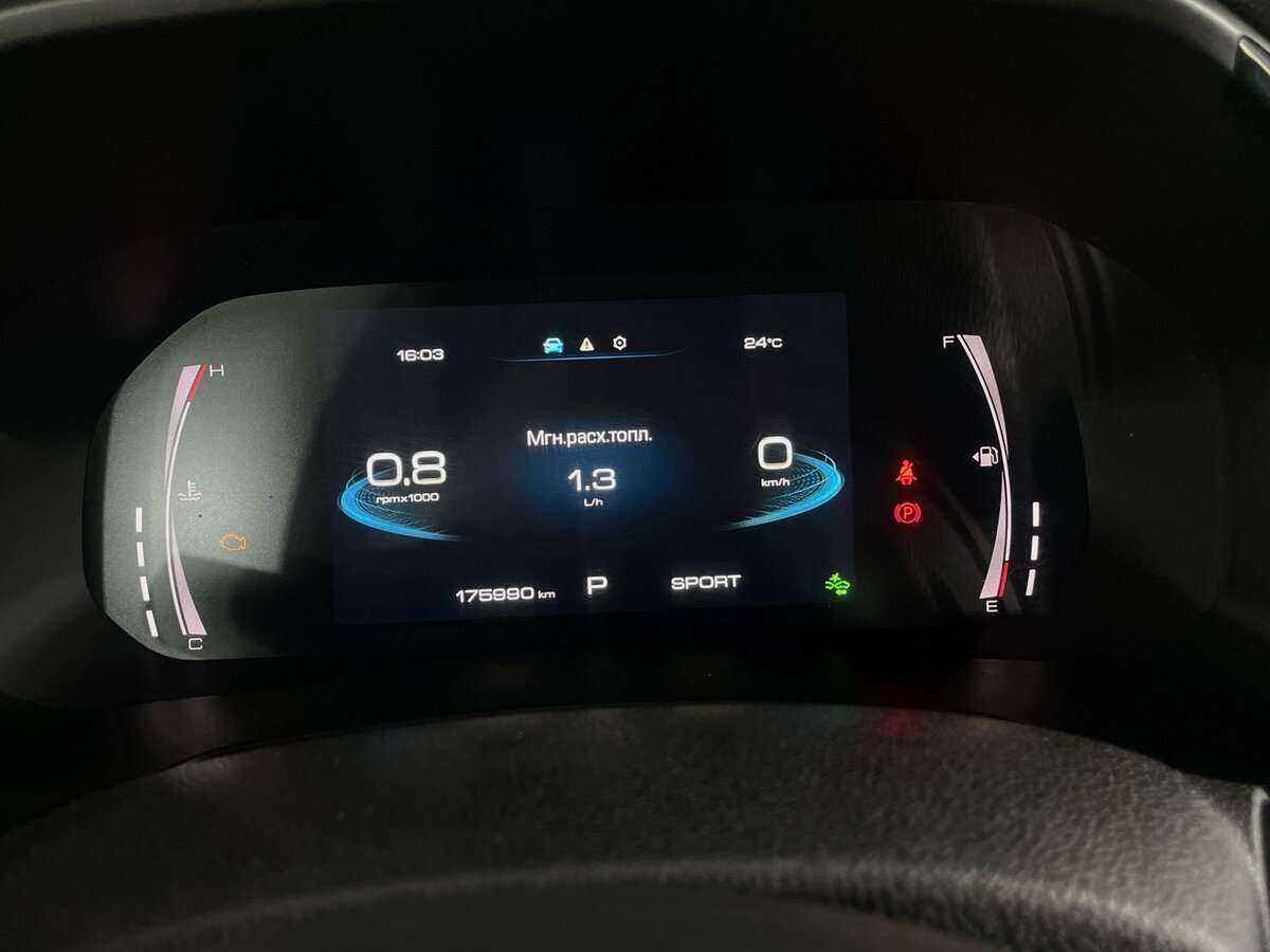 Купить Хавал Ф7-икс, 2020, 175 990 км.. Фото: #13