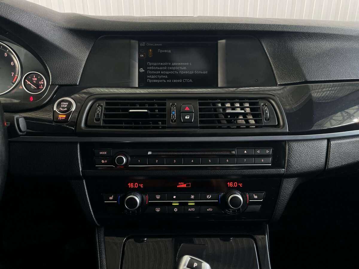 Купить BMW 5 серии, 2012, 205 209 км.. Фото: #14