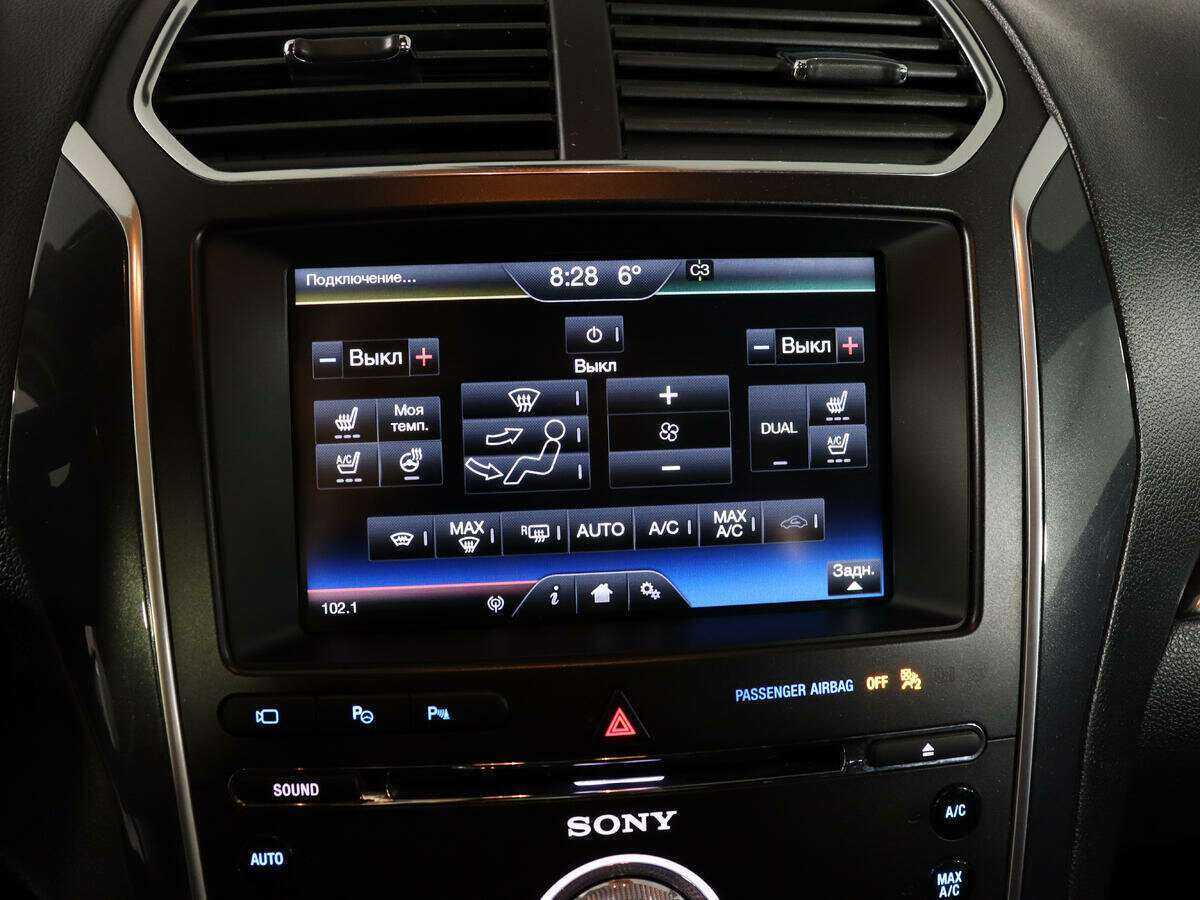 Купить Ford Explorer, 2016, 128 003 км.. Фото: #29