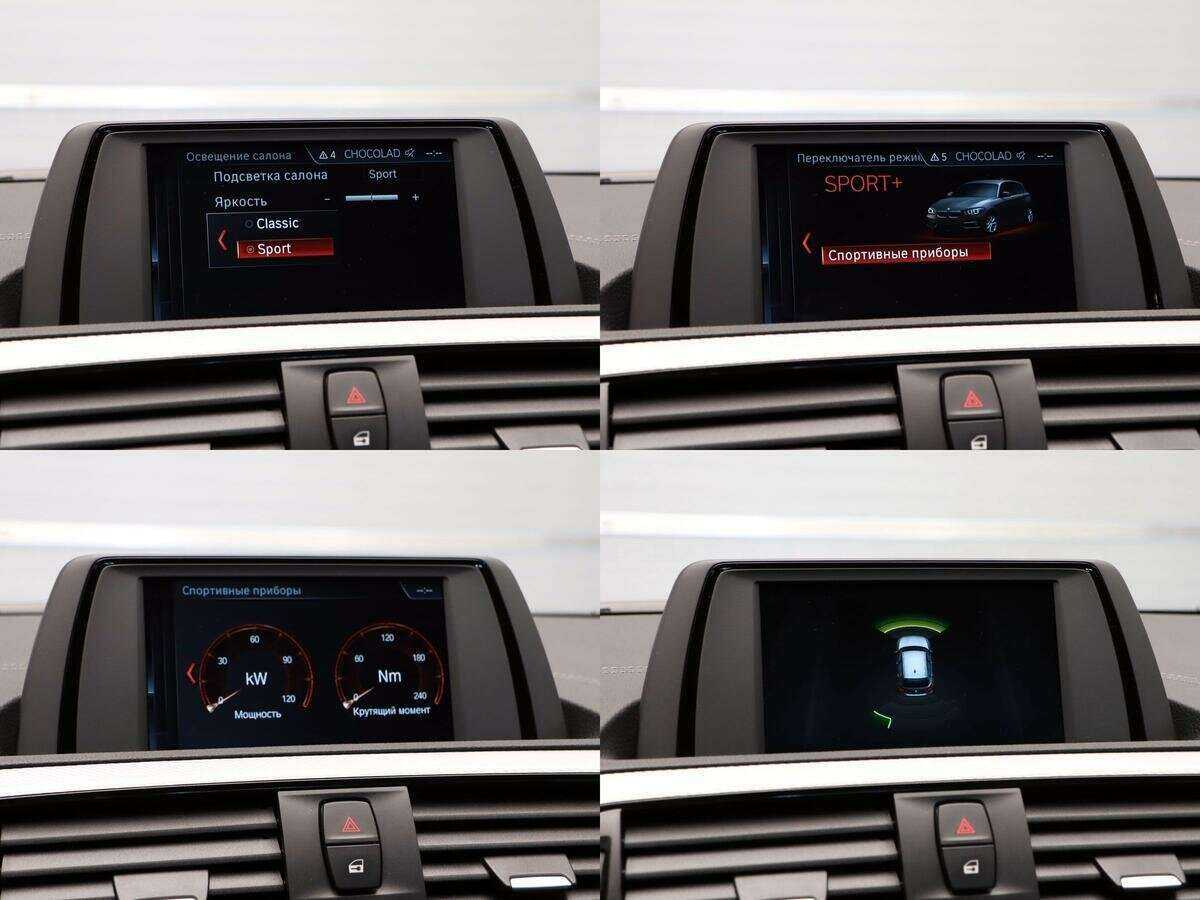 Купить BMW 1 серии, 2018, 1 990 км.. Фото: #19