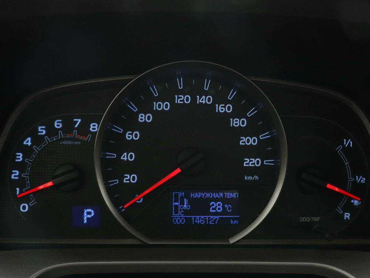 Купить Тойота Рав4, 2014, 146 123 км.. Фото: #10