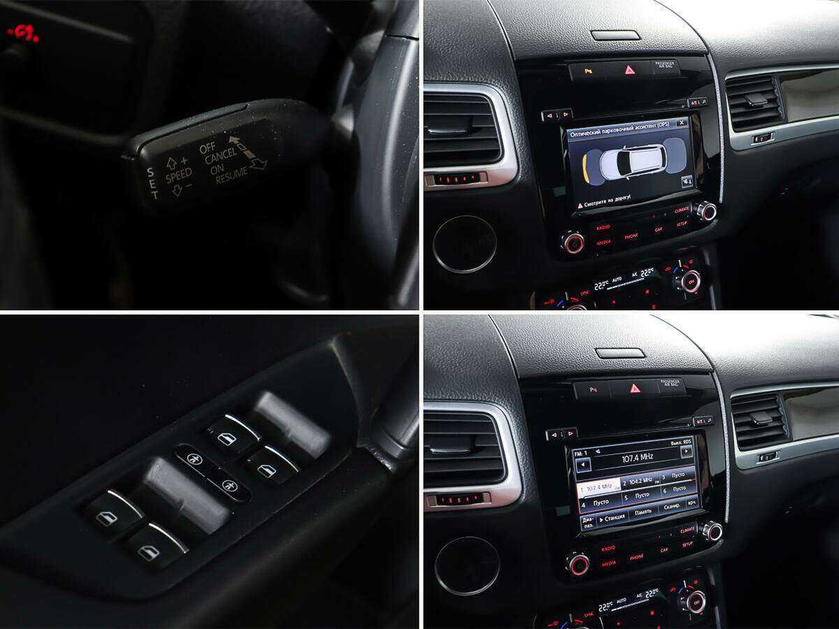 Купить Volkswagen Touareg, 2013, 143 706 км.. Фото: #20