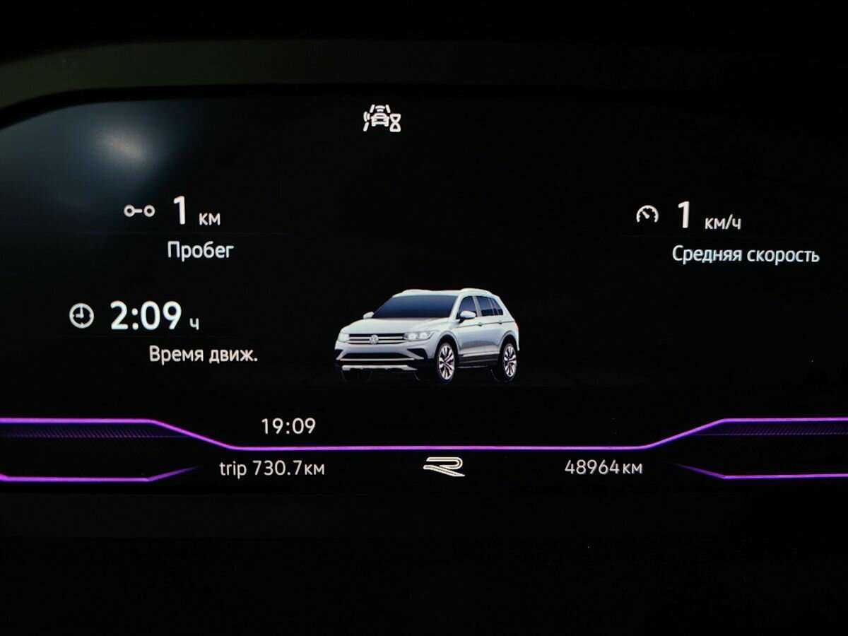Купить Volkswagen Tiguan, 2021, 48 962 км.. Фото: #15
