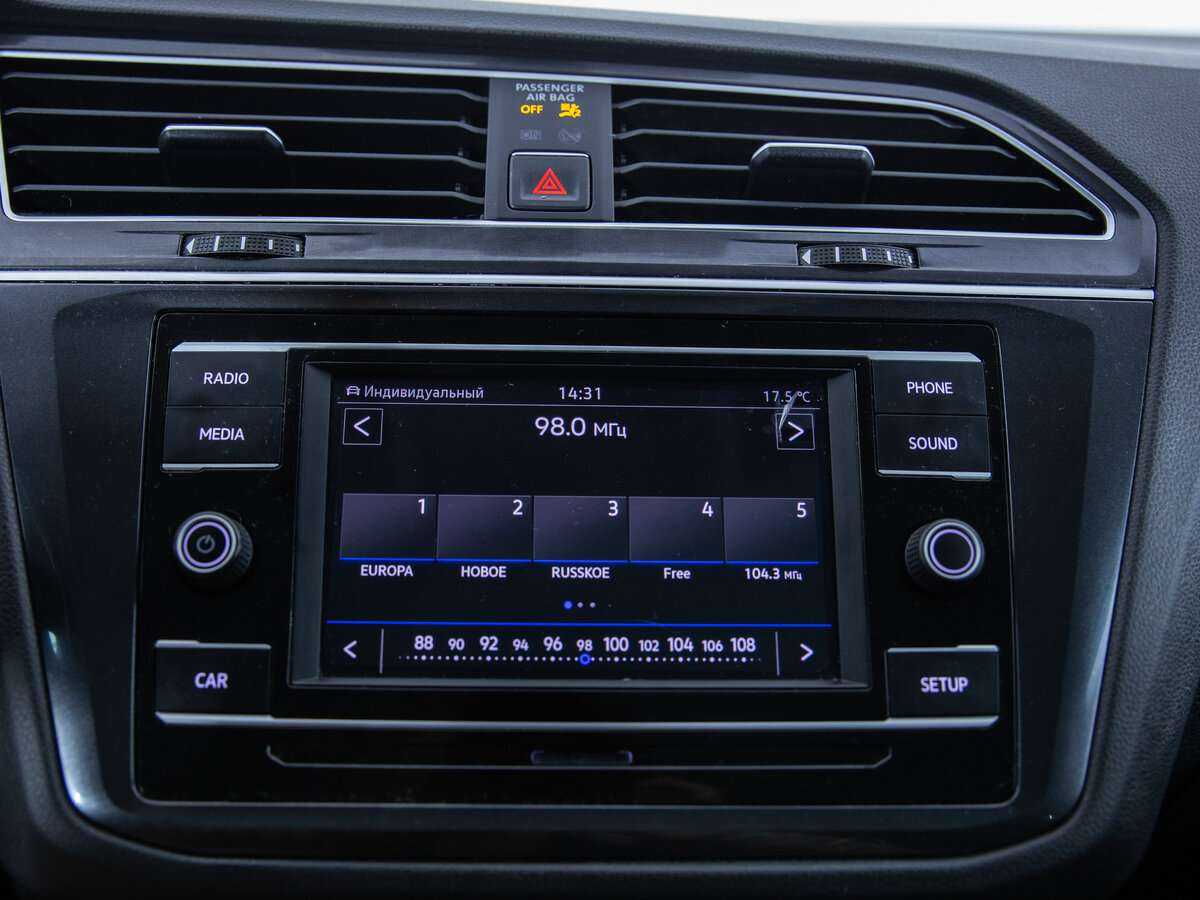 Купить Volkswagen Tiguan, 2017, 77 147 км.. Фото: #14