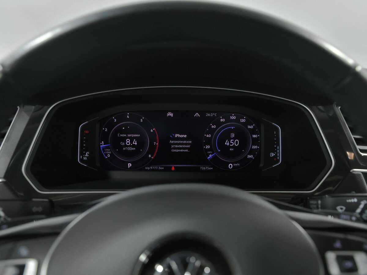 Купить Volkswagen Tiguan, 2020, 72 673 км.. Фото: #5