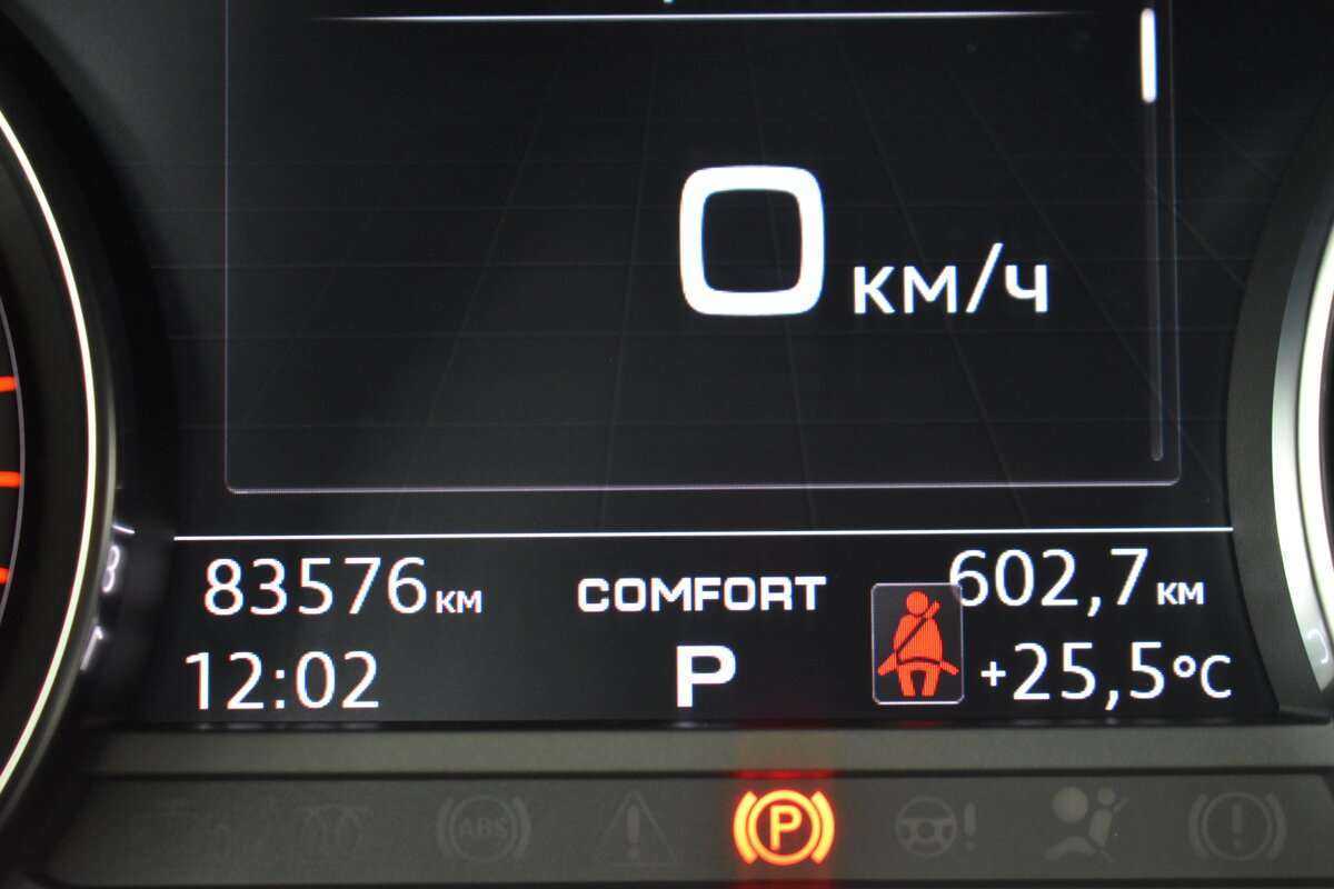 Купить Audi A4, 2018, 83 564 км.. Фото: #16