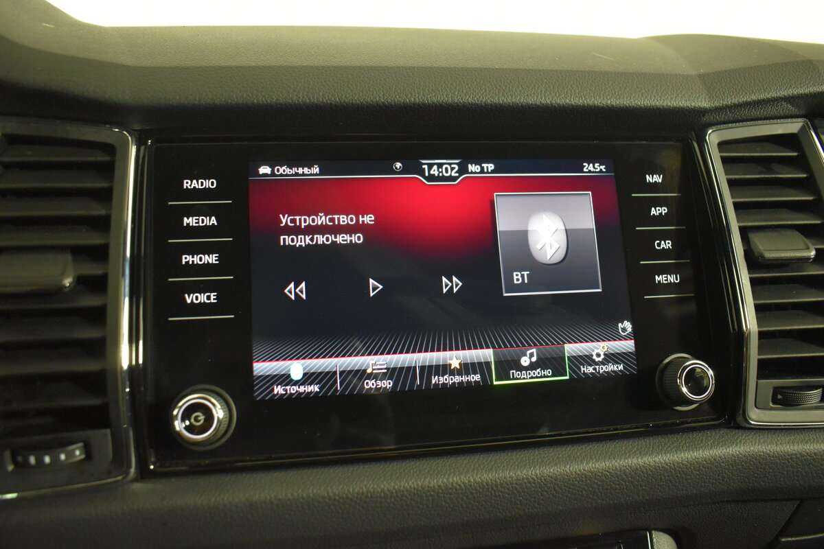 Купить Skoda Kodiaq, 2021, 24 539 км.. Фото: #23