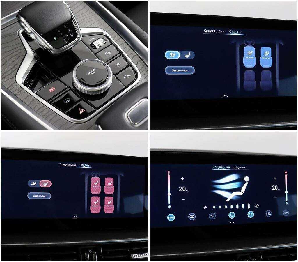 Купить Chery Tiggo 8 Pro Max, 2023, 9 000 км.. Фото: #18