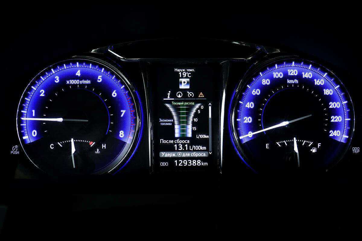 Купить Тойота Камри, 2017, 129 383 км.. Фото: #9