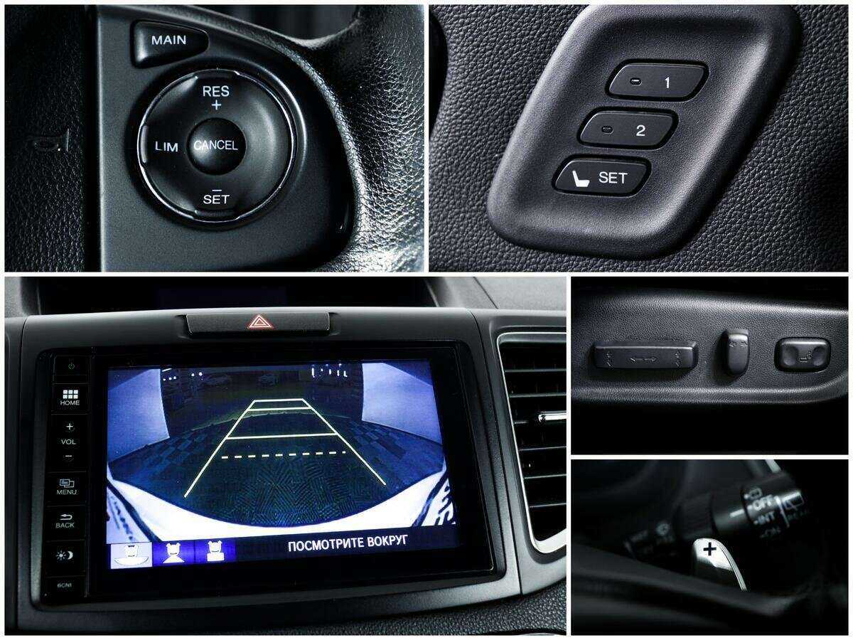 Купить Хонда ЦР-В, 2016, 169 496 км.. Фото: #14