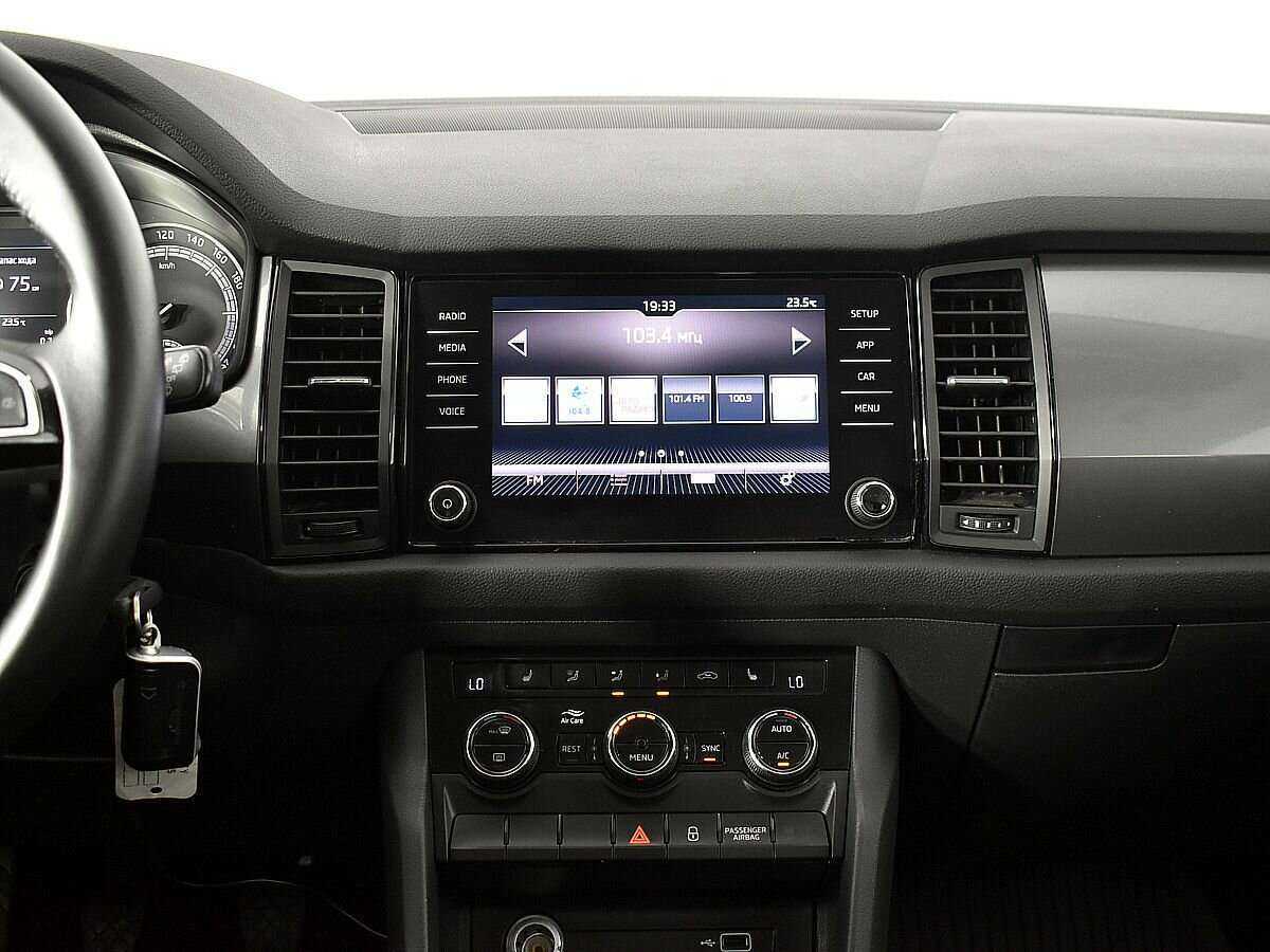 Купить Skoda Kodiaq, 2018, 42 538 км.. Фото: #11