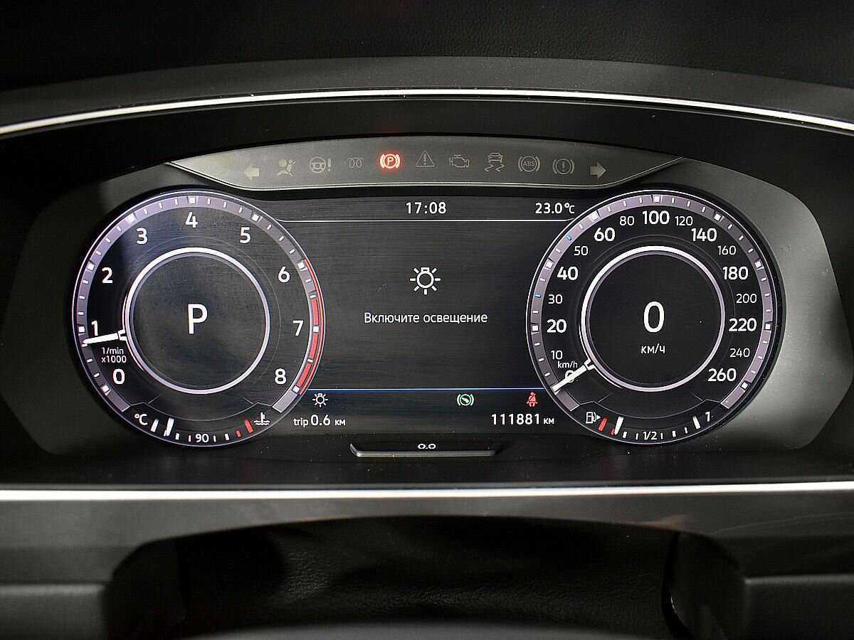 Купить Volkswagen Tiguan, 2018, 111 878 км.. Фото: #11