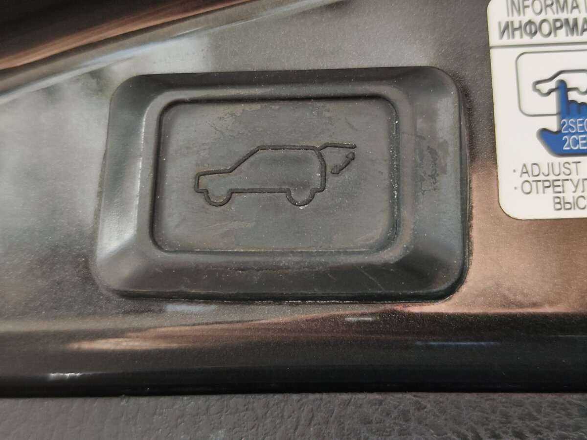 Купить Тойота Рав4, 2015, 230 000 км.. Фото: #3