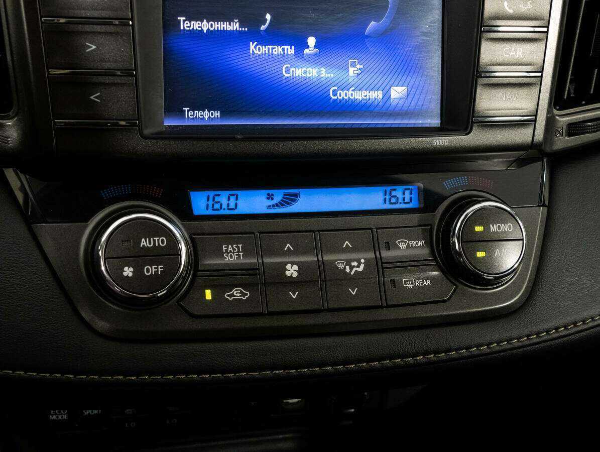 Купить Тойота Рав4, 2014, 176 695 км.. Фото: #12