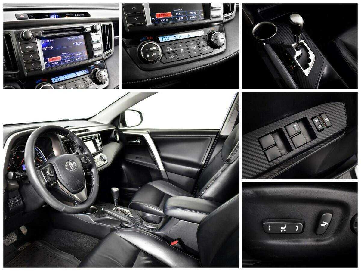 Купить Тойота Рав4, 2013, 170 549 км.. Фото: #12