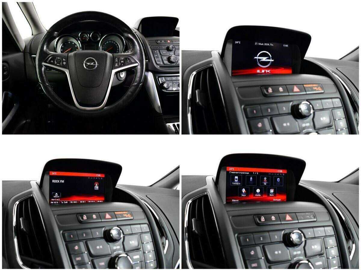 Купить Опель Зафира, 2014, 113 933 км.. Фото: #12