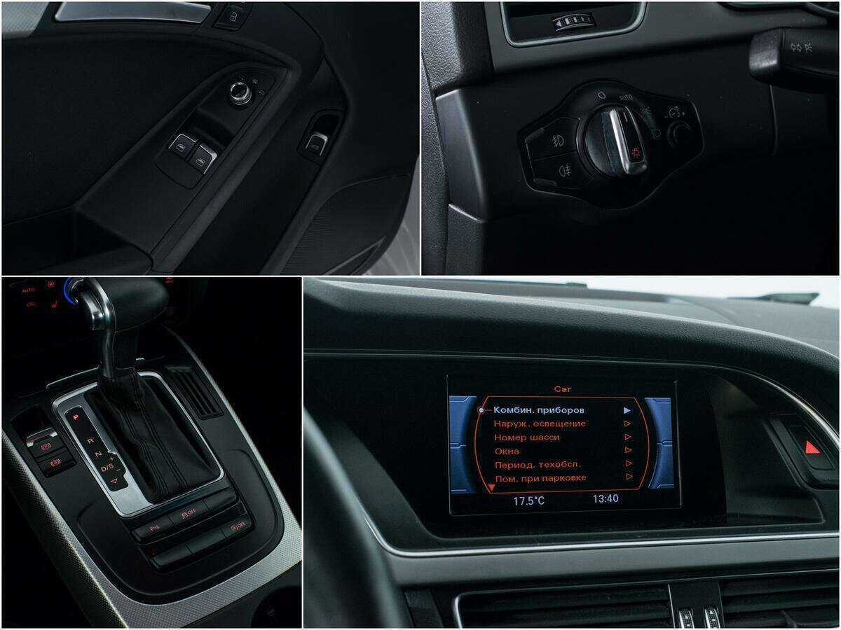 Купить Audi A5, 2013, 133 737 км.. Фото: #15