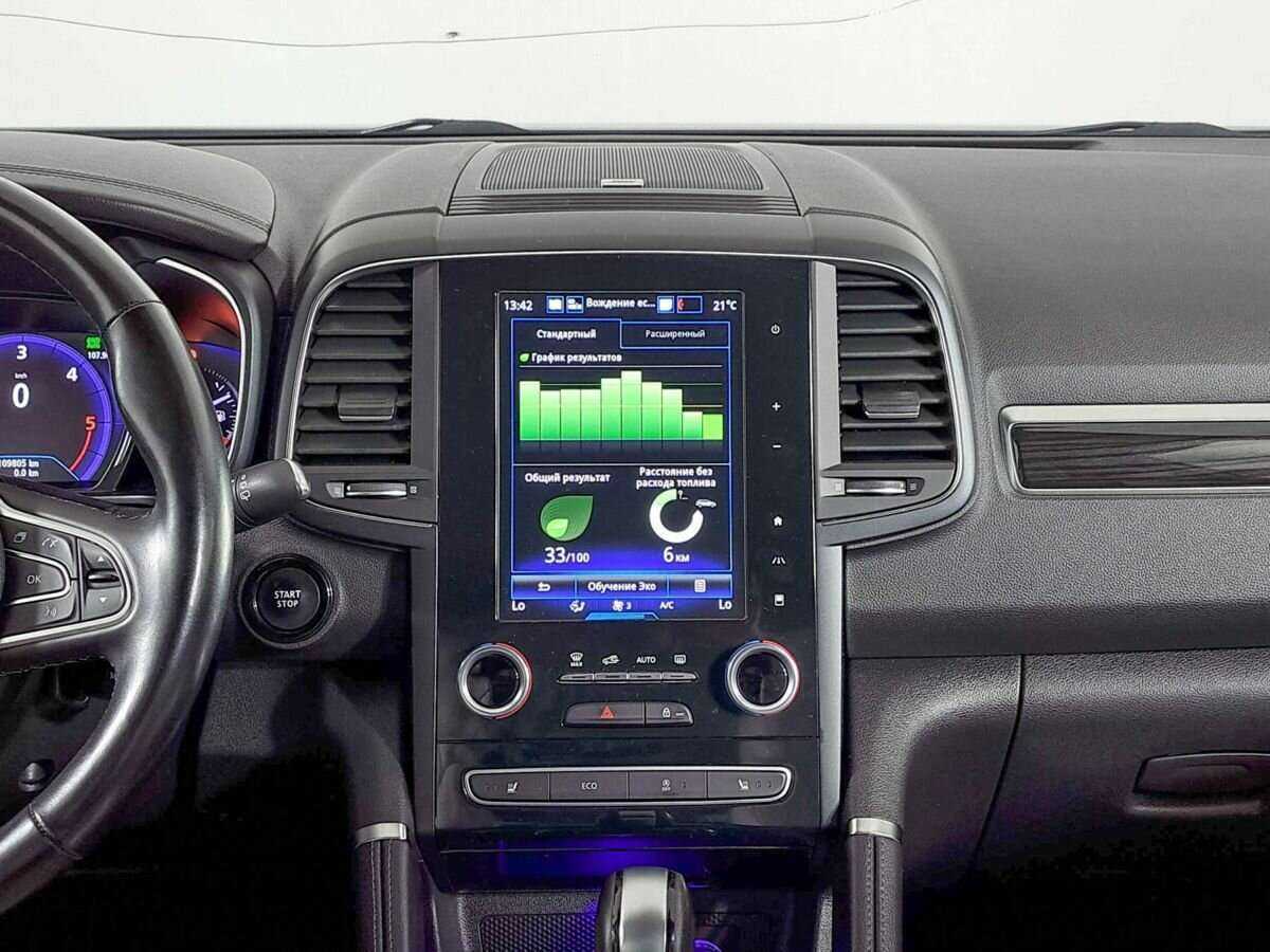 Купить Renault Koleos, 2019, 109 717 км.. Фото: #12