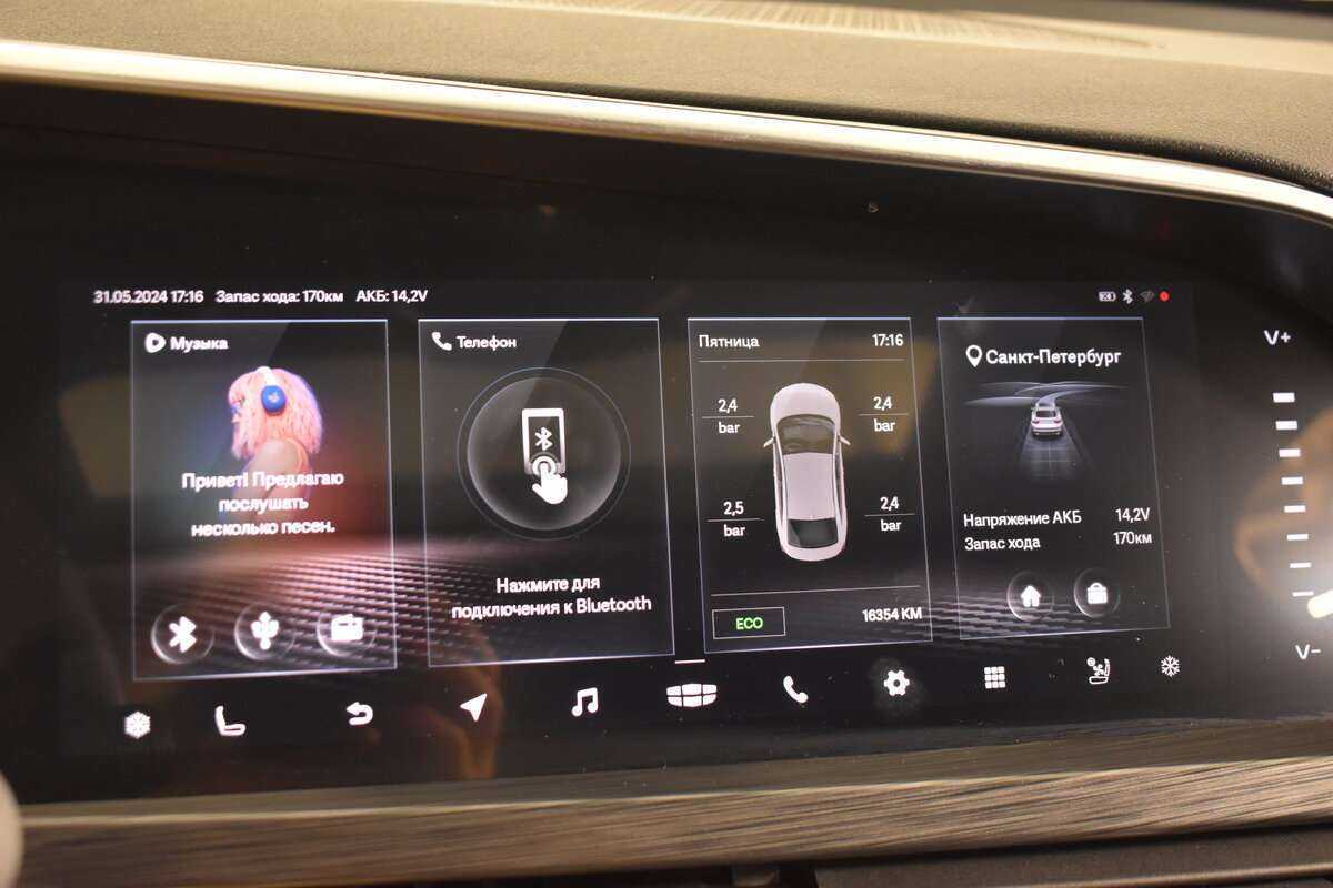 Купить Geely Tugella, 2022, 16 353 км.. Фото: #19