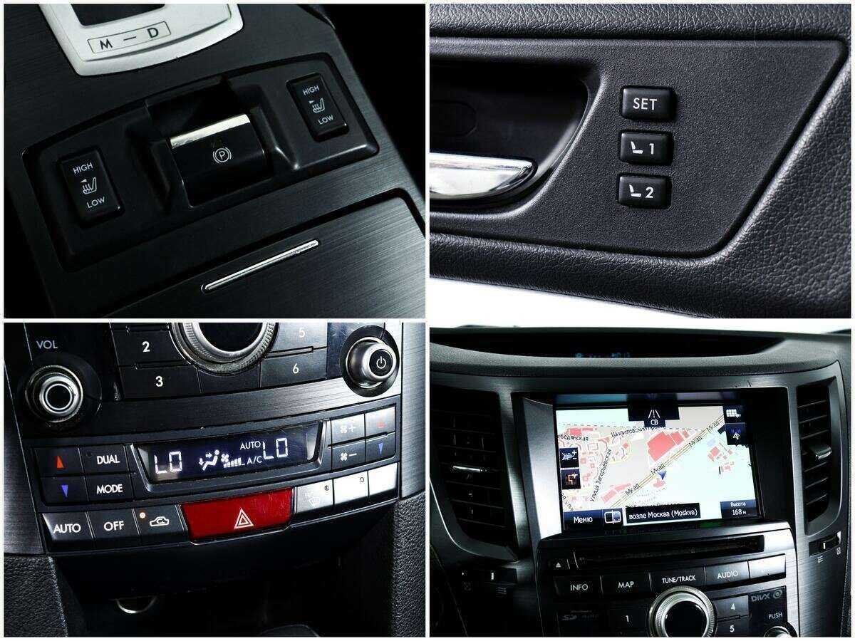 Купить Subaru Outback, 2012, 194 650 км.. Фото: #15