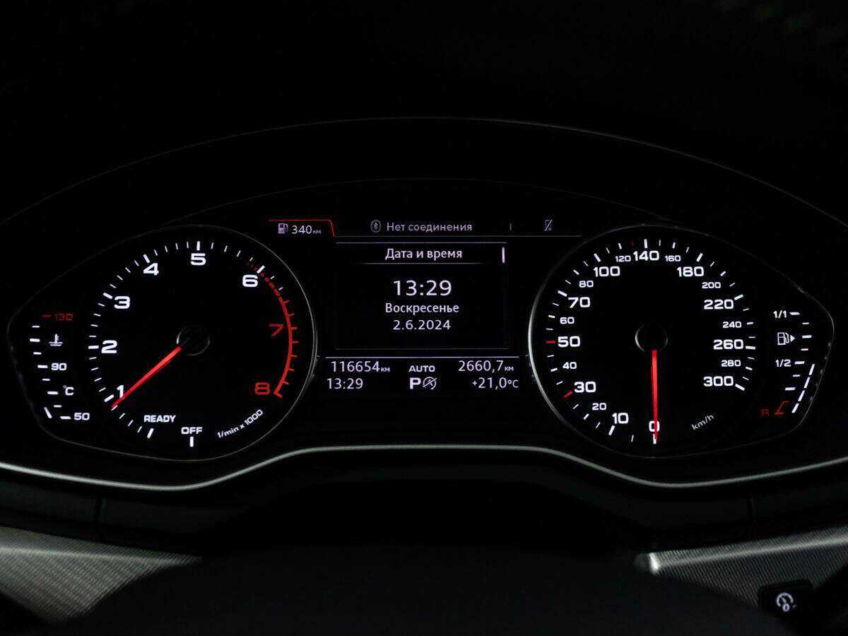 Купить Audi A4, 2015, 116 649 км.. Фото: #9