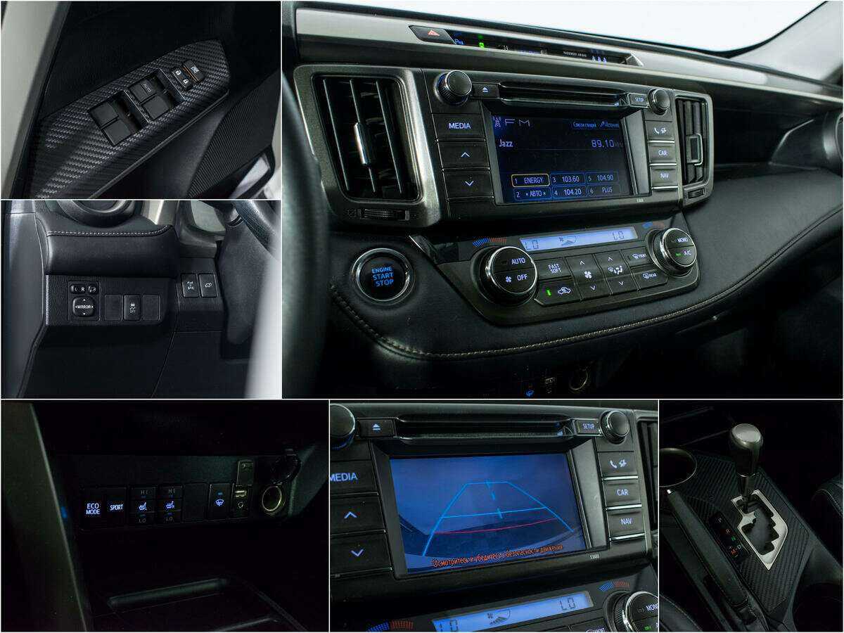 Купить Тойота Рав4, 2013, 140 000 км.. Фото: #14