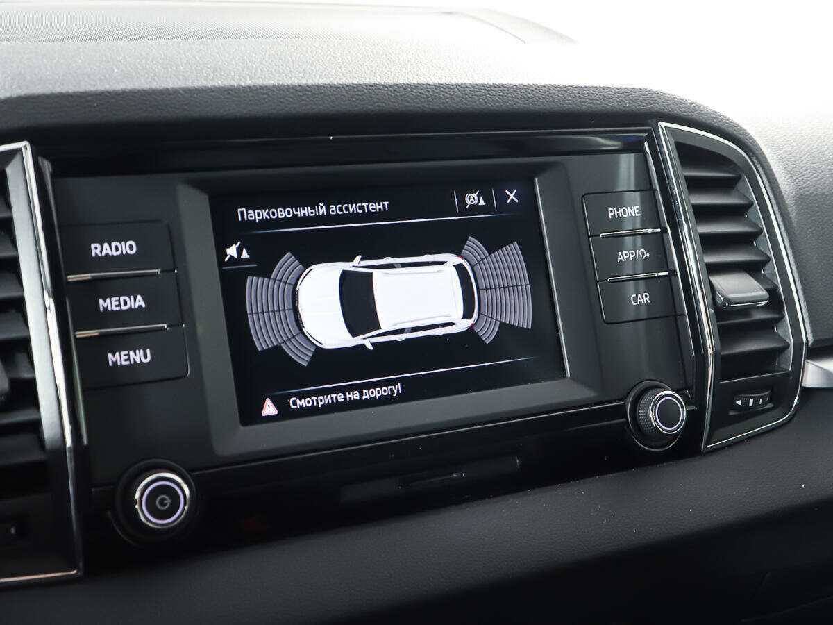 Купить Skoda Karoq, 2020, 58 000 км.. Фото: #20