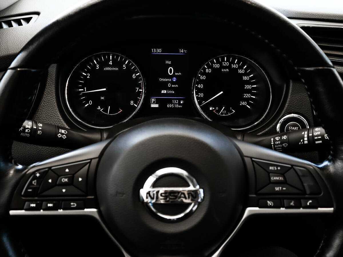 Купить Nissan X-Trail, 2020, 69 517 км.. Фото: #17