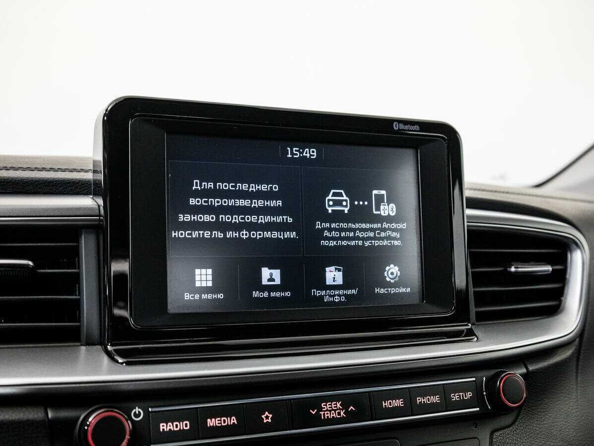 Купить Киа Сид, 2019, 92 024 км.. Фото: #13