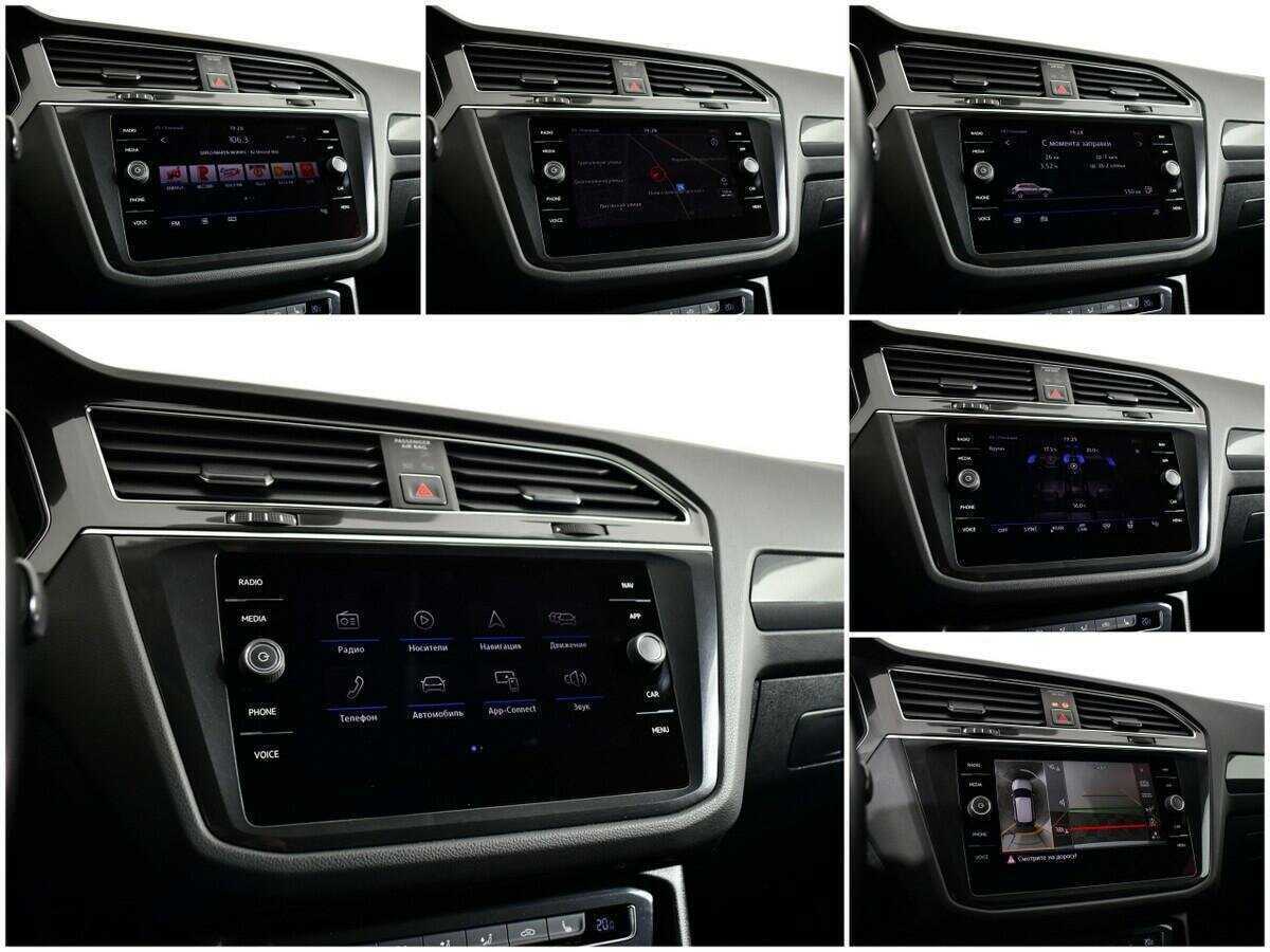 Купить Volkswagen Tiguan, 2017, 122 791 км.. Фото: #12