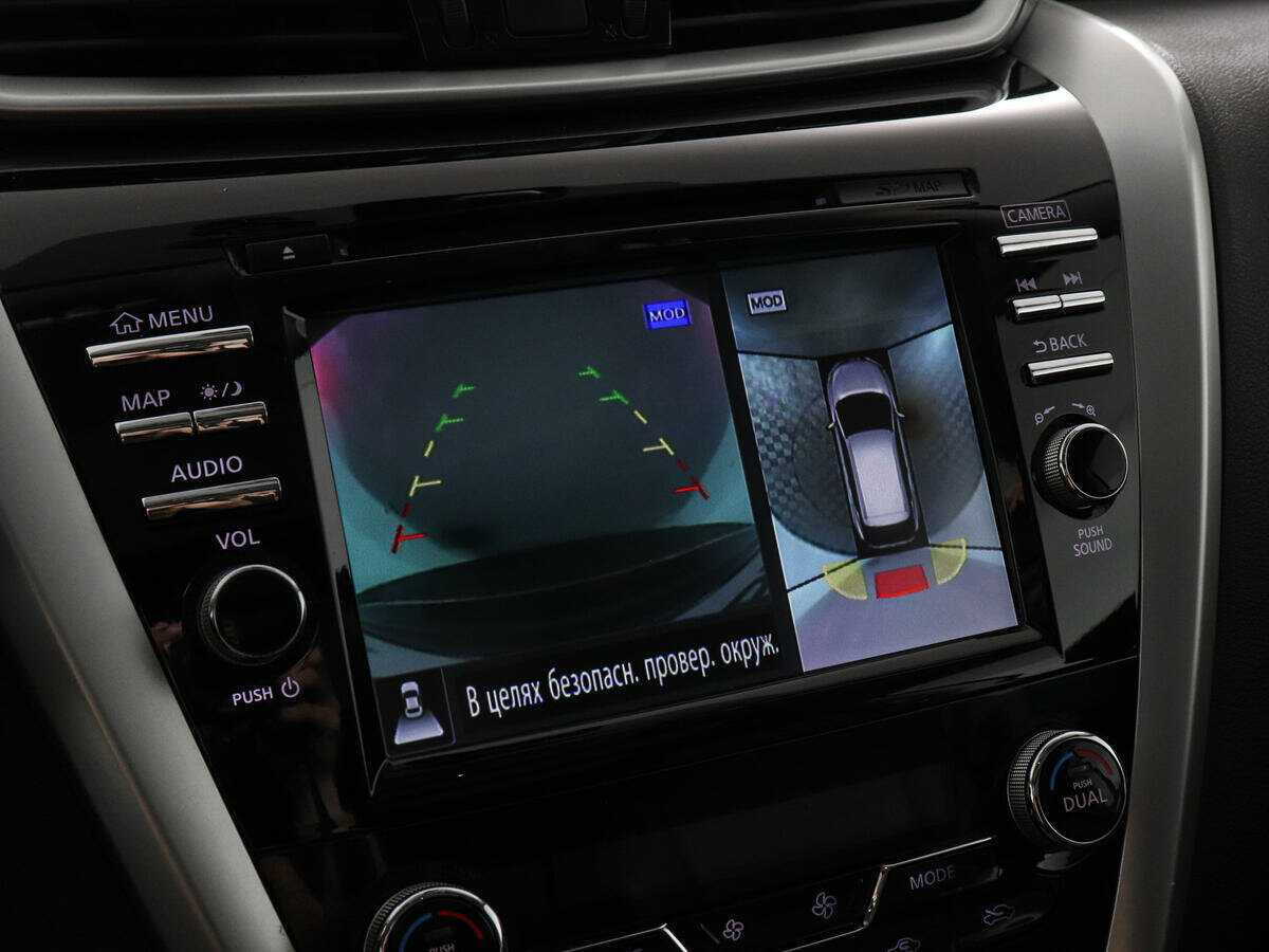 Купить Nissan Murano, 2018, 124 714 км.. Фото: #13