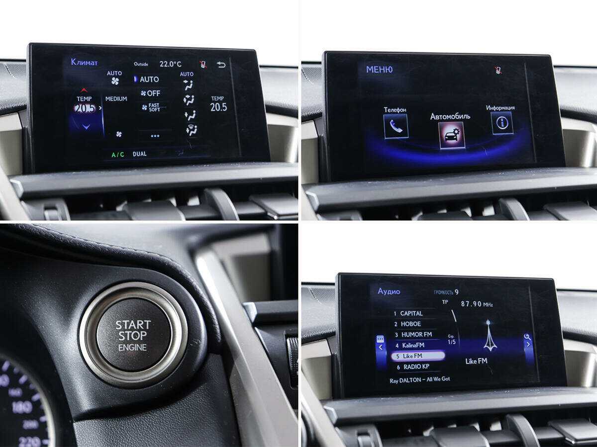 Купить Lexus NX, 2015, 125 878 км.. Фото: #19