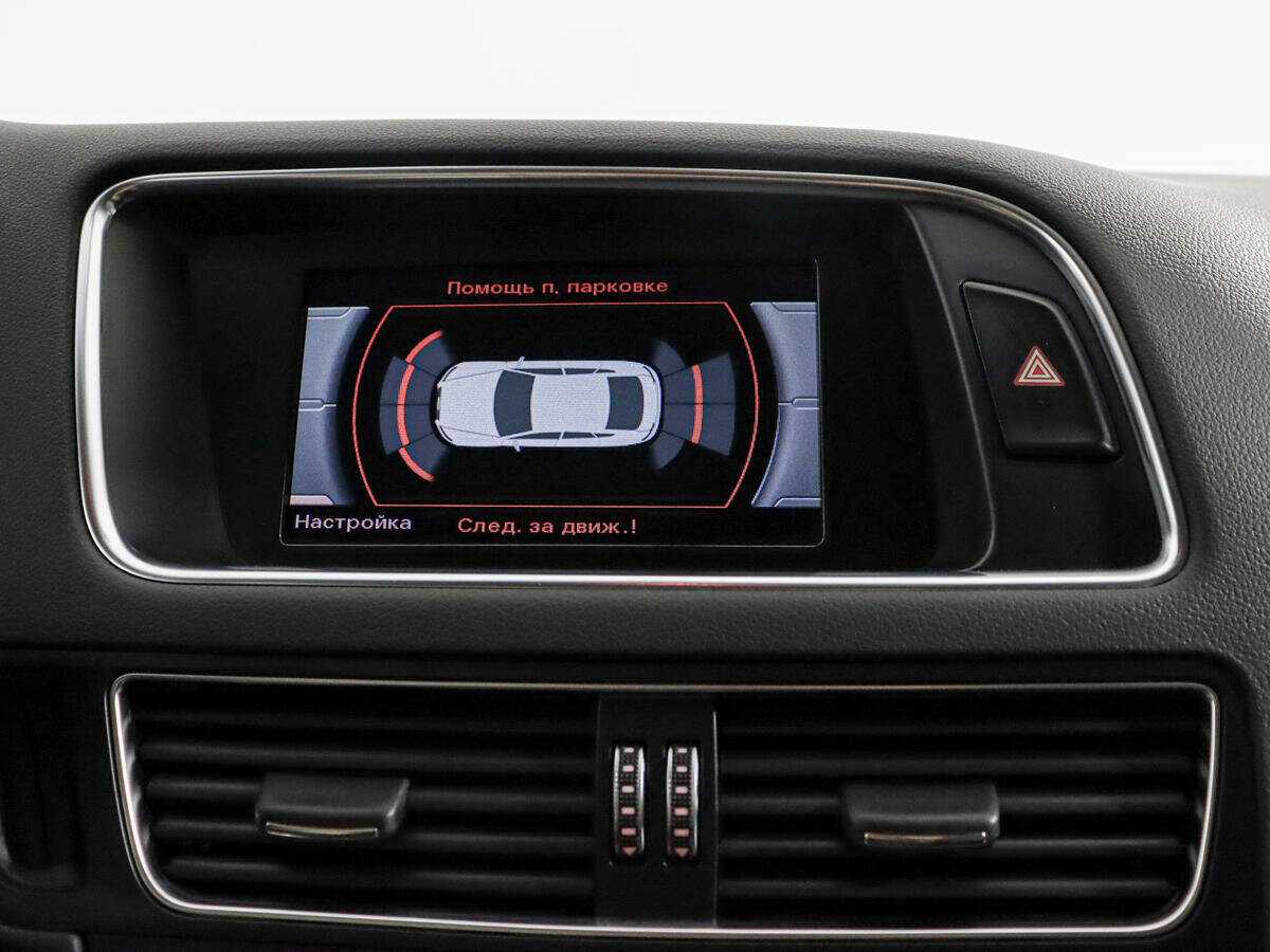 Купить Audi Q5, 2014, 99 699 км.. Фото: #16